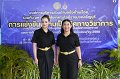 20260817 Academic competition_709